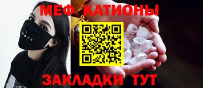 круглые Донской