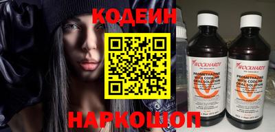 круглые Донской