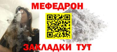прущая мука Дубна