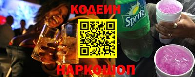мефедрон VHQ Донецк