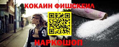 круглые Донской