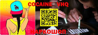 круглые Донской
