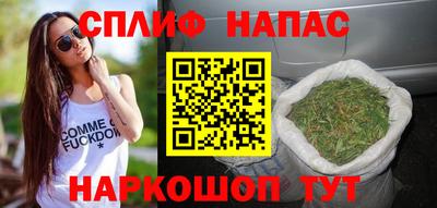 круглые Донской
