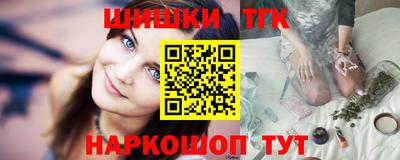 прущая мука Дубна