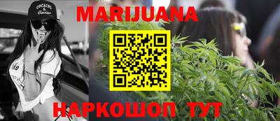 круглые Донской