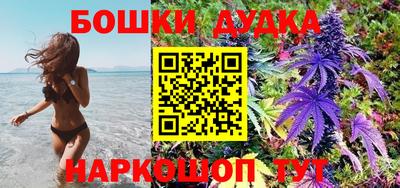 прущая мука Дубна