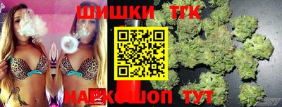 мефедрон VHQ Донецк