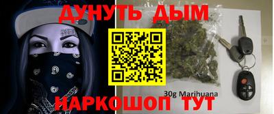 мефедрон VHQ Донецк