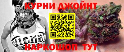 прущая мука Дубна