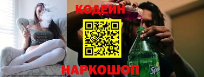 мефедрон VHQ Донецк