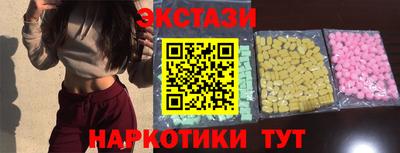 круглые Донской