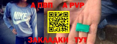 прущая мука Дубна
