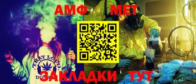 прущая мука Дубна