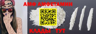 прущая мука Дубна