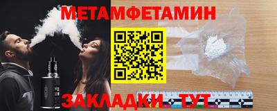 круглые Донской