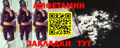 прущая мука Дубна