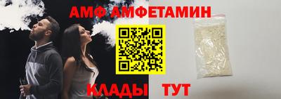 мефедрон VHQ Донецк