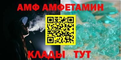 круглые Донской