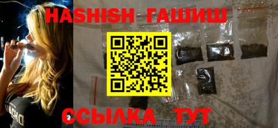 прущая мука Дубна