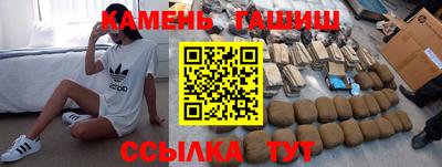 мефедрон VHQ Донецк