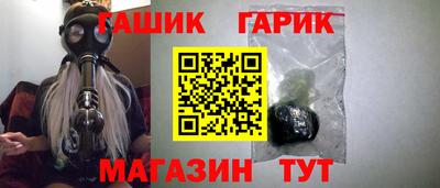 мефедрон VHQ Донецк