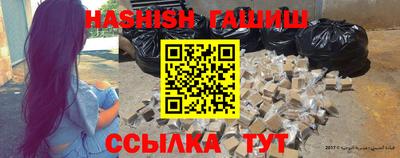 круглые Донской