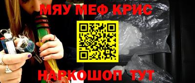 прущая мука Дубна