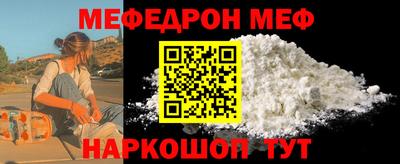 прущая мука Дубна