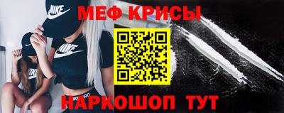 круглые Донской