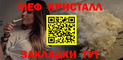 круглые Донской