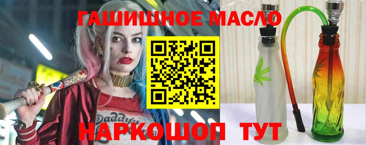 МЕФ Люберцы